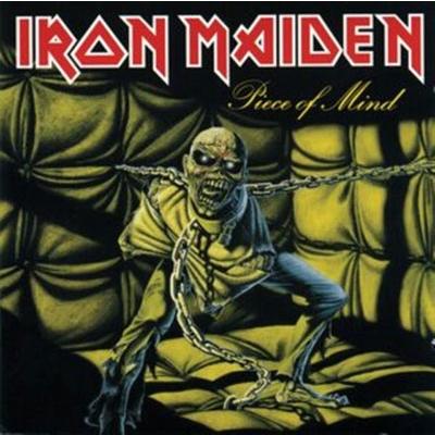 Iron Maiden Piece Of Mind (2015 Remastered Edition) LP | 