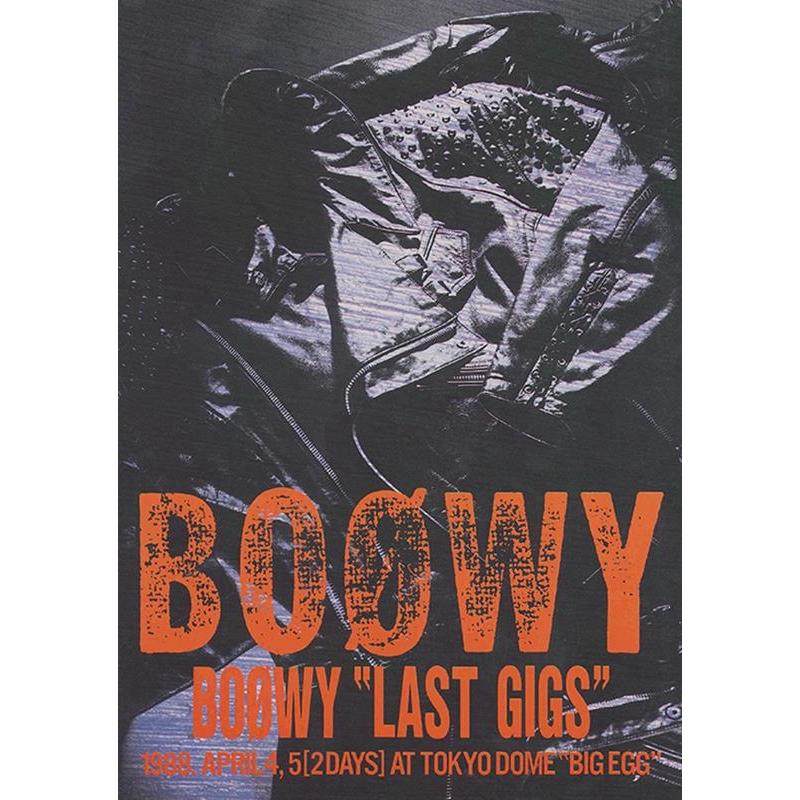 BOOWY/""LAST GIGS"" バンドスコア Book | 