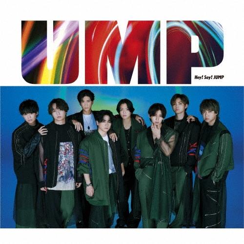 Hey! Say! JUMP UMP ［CD+DVD+フォトブックレット］＜U盤:初回限定盤1＞ 12cmCD Single | 