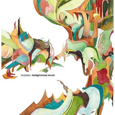 Nujabes phorical Music 未使用 Nujabes metaphorical music LP : タワーレコード Yahoo!店 - 通販