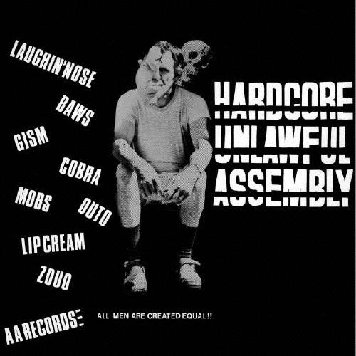 Various Artists HARDCORE UNLAWFUL ASSEMBLY CD CD | 