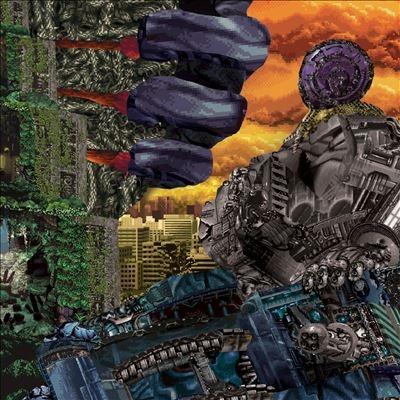 RXM Reality No. 1 in the World CD : タワーレコード Yahoo!店 - 通販