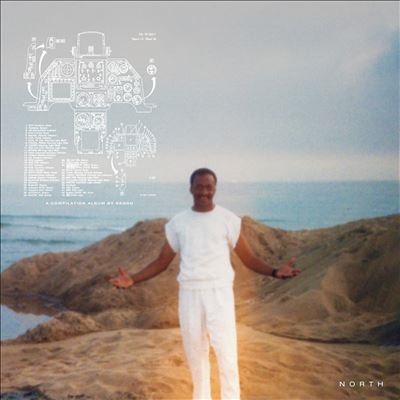 Sango North, Vol. 2＜Gold Vinyl＞ LP | 