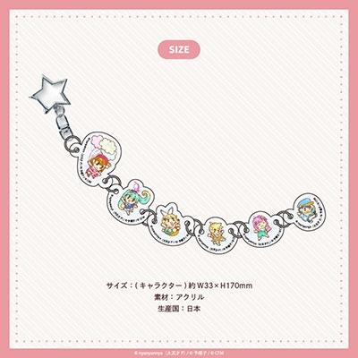 nyanyannya nyanyannyaシリーズ キラピピ★キラピカ 繋がるアクリルキーホルダー Accessories |  | 01