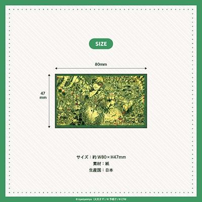 nyanyannya nyanyannyaシリーズ ドクター=ファンクビート ステッカー Accessories |  | 01