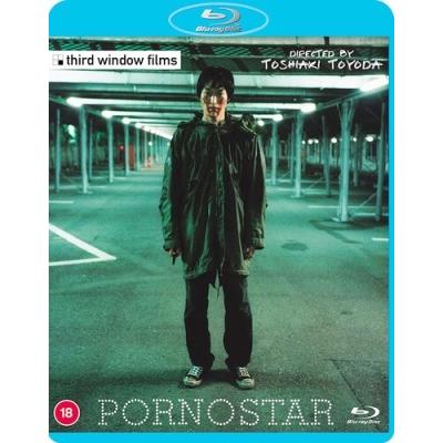 Pornostar (aka Tokyo Rampage)(ポルノスター) Blu-ray Disc | 