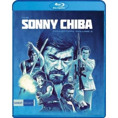The Sonny Chiba Collection Volume 2 Blu-ray Disc | 