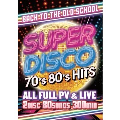 Various Artists SUPER DISCO -70's 80's HITS- DVD | 
