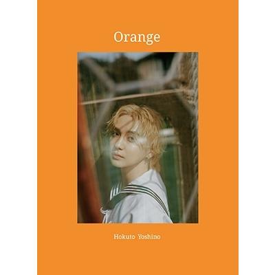 吉野北人 吉野北人2nd写真集『Orange』特別限定版＜特別限定版＞ Book | 