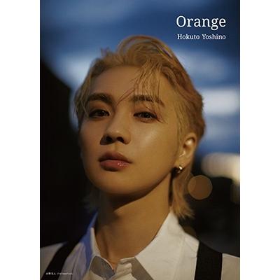 吉野北人 吉野北人2nd写真集『Orange』特別限定版＜特別限定版＞ Book |  | 01