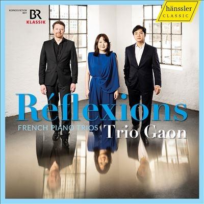 トリオ・ガオン リフレクションズ CD | 