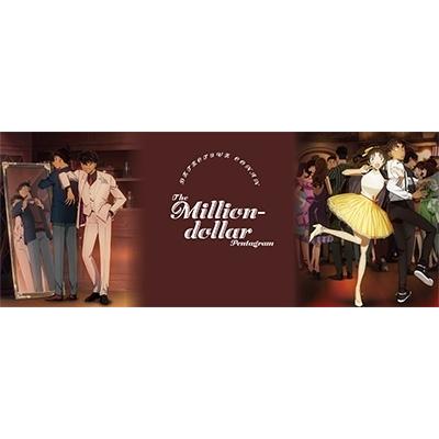 劇場版 名探偵コナン 100万ドルの五稜星＜豪華版＞ Blu-ray Disc