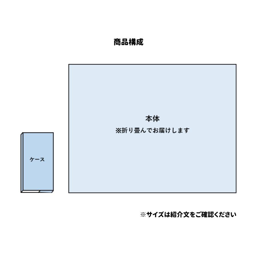 昭文社地図編集部 都市地図千葉県 香取市 東庄町 Book |  | 02