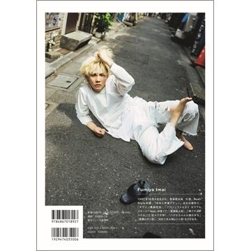 今井文也 今井文也写真集concept? Mook |  | 01