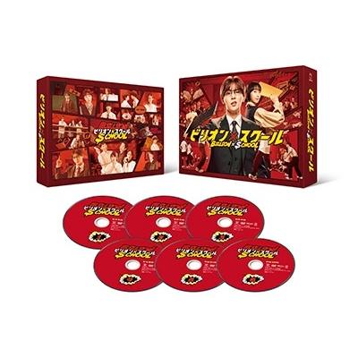 ビリオン×スクール DVD BOX DVD |  | 01