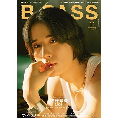 BACKSTAGE PASS (バックステージ・パス) 2024年 11月号 [雑誌] Magazine | 