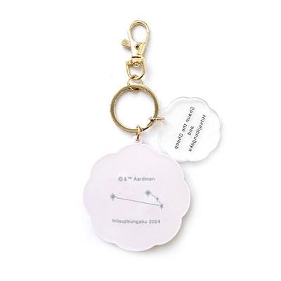 羊文学 ひつじのショーン×羊文学 ラバーキーホルダー B Accessories