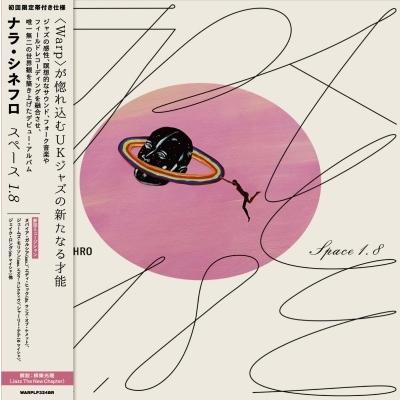 Nala Sinephro Space 1.8＜数量限定盤/日本語帯付き＞ LP | 