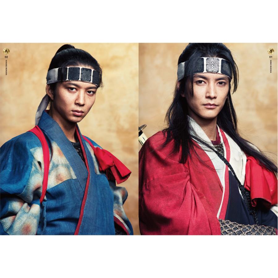 MOVIE WALKERムックVol.2 映画『八犬伝』オフィシャルBOOK Mook |  | 01