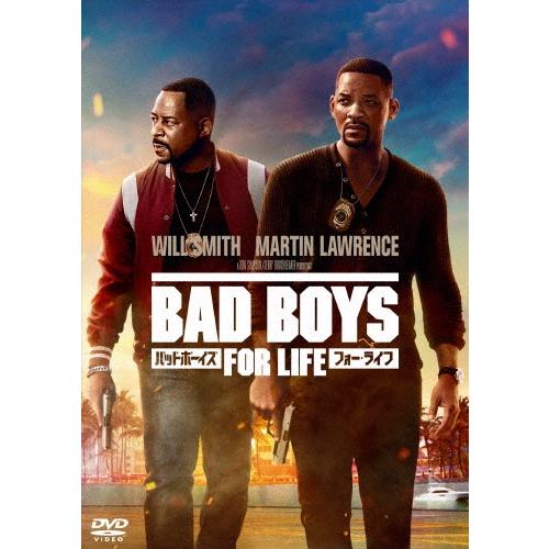 バッドボーイズ フォー・ライフ スペシャル・プライス DVD | 