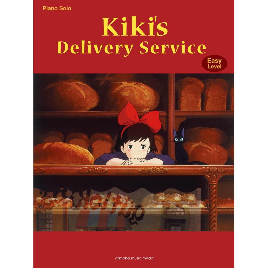 Studio Ghibli Mini Album for Piano Solo Kiki's Delivery Service [Easy] Book | 
