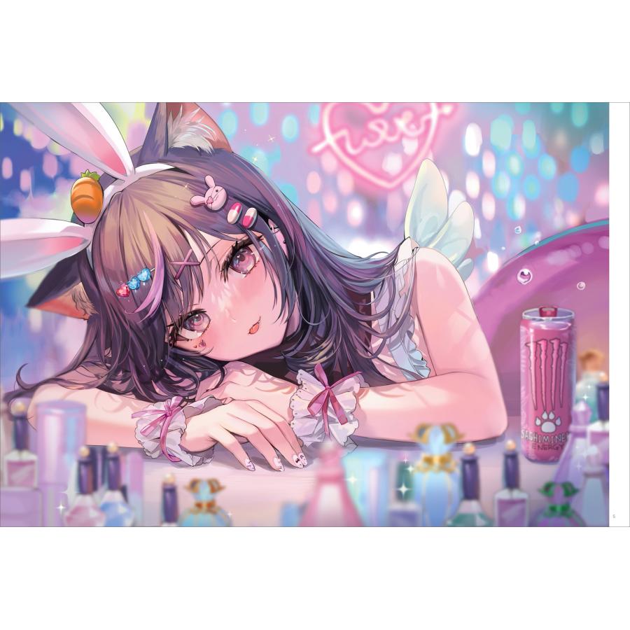 ももこ ももこ画集 arpeggio Book |  | 01