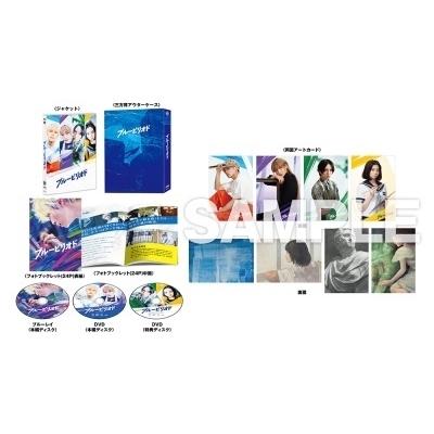 ブルーピリオド プレミアム・エディション ［Blu-ray Disc+2DVD］＜初回仕様版＞ Blu-ray Disc |  | 01