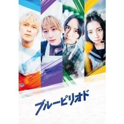 ブルーピリオド プレミアム・エディション ［Blu-ray Disc+2DVD］＜初回仕様版＞ Blu-ray Disc |  | 02