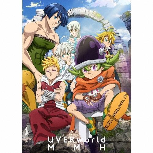 UVERworld MMH ［CD+Blu-ray Disc］＜期間生産限定盤＞ 12cmCD Single