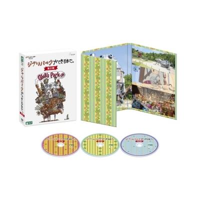 ジブリパークができるまで。 [第2期] DVD ※特典あり |  | 01