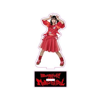 豆柴の大群都内某所 a.k.a. MONSTERIDOL 豆柴の大群都内某所 a.k.a. MONSTERIDOLアクリルスタンド 突破ver. アイカ・ザ Accessories | 