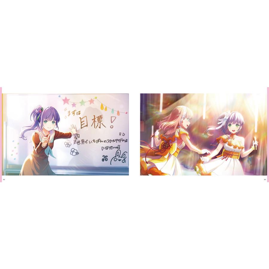 LoveLive!Days編集部 Link!Like!ラブライブ!103期カードイラストBOOK (1) Book |  | 05