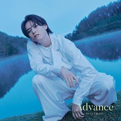高野洸 Advance ［CD+DVD+フォトブック+トレーディングカード］＜初回生産限定盤＞ CD |  | 01