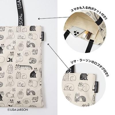 LISA LARSONR Memorial Book Book |  | 04