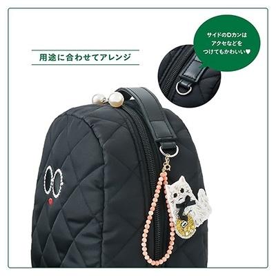 a-jolie 整理上手な、BIGバニティポーチBook 10th Anniversary Book |  | 04