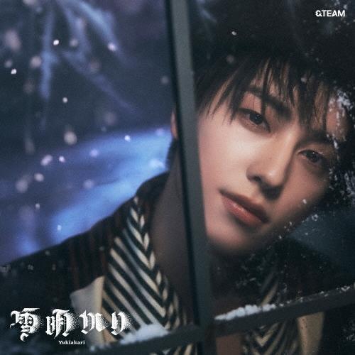 &TEAM 雪明かり (Yukiakari) ［CD+PHOTO BOOK+LYRIC BOOK+GOODS］＜メンバーソロジャケット盤 - TAKI -＞ CD | 