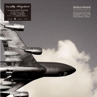 syrup16g delayedead＜限定盤＞ LP | 