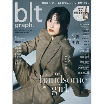 blt graph.vol.106 Mook | 