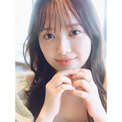 濱岸ひより 日向坂46濱岸ひより1st写真集『もしも』 Book | 