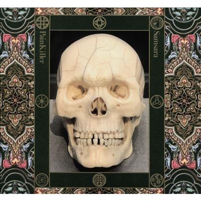 Pain Killer Samsara CD | 