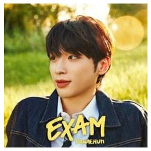 Pagaehun Exam: 1st EP CD | 