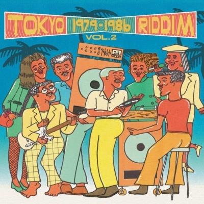 Various Artists Tokyo Riddim Vol.2 1979-1986 LP | 
