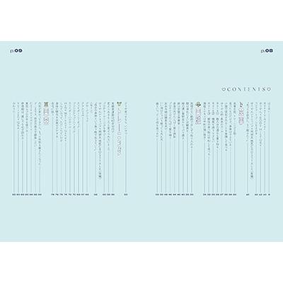 ゆりやんレトリィバァ じぶんBIG LOVE! 〜ゆりやん体づくり本〜 Book |  | 04