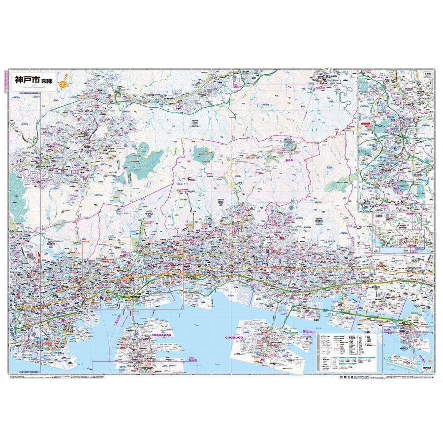 昭文社地図編集部 都市地図兵庫県 神戸市 Book |  | 01