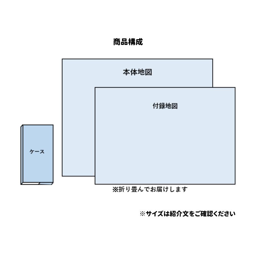 昭文社地図編集部 都市地図兵庫県 神戸市 Book |  | 05