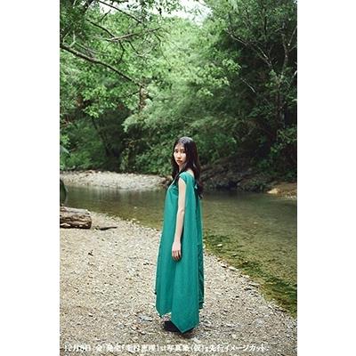 幸村恵理 幸村恵理1st写真集 果報 -kafuu- Book |  | 04