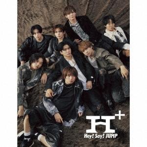 Hey! Say! JUMP H+ ［CD+Blu-ray Disc+スペシャルフォトブック+歌詞ブックレット］＜初回限定盤1＞ CD | 