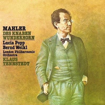 ルチア・ポップ マーラー: 歌曲集「子供の不思議な角笛」＜2024年マスタリング＞＜タワーレコード限定＞ SACD Hybrid | 