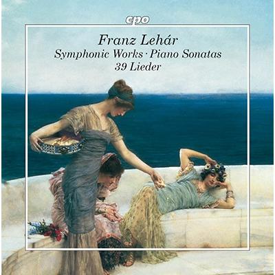 ヴォルフ・ハーデン レハール: 交響的作品集、ピアノ・ソナタ集、39の歌曲 CD | 
