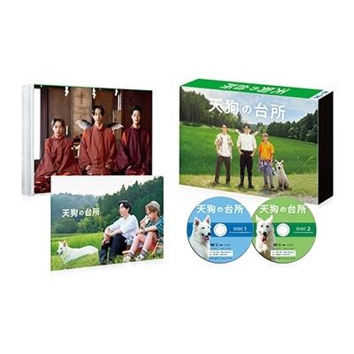 天狗の台所 DVD BOX DVD |  | 01